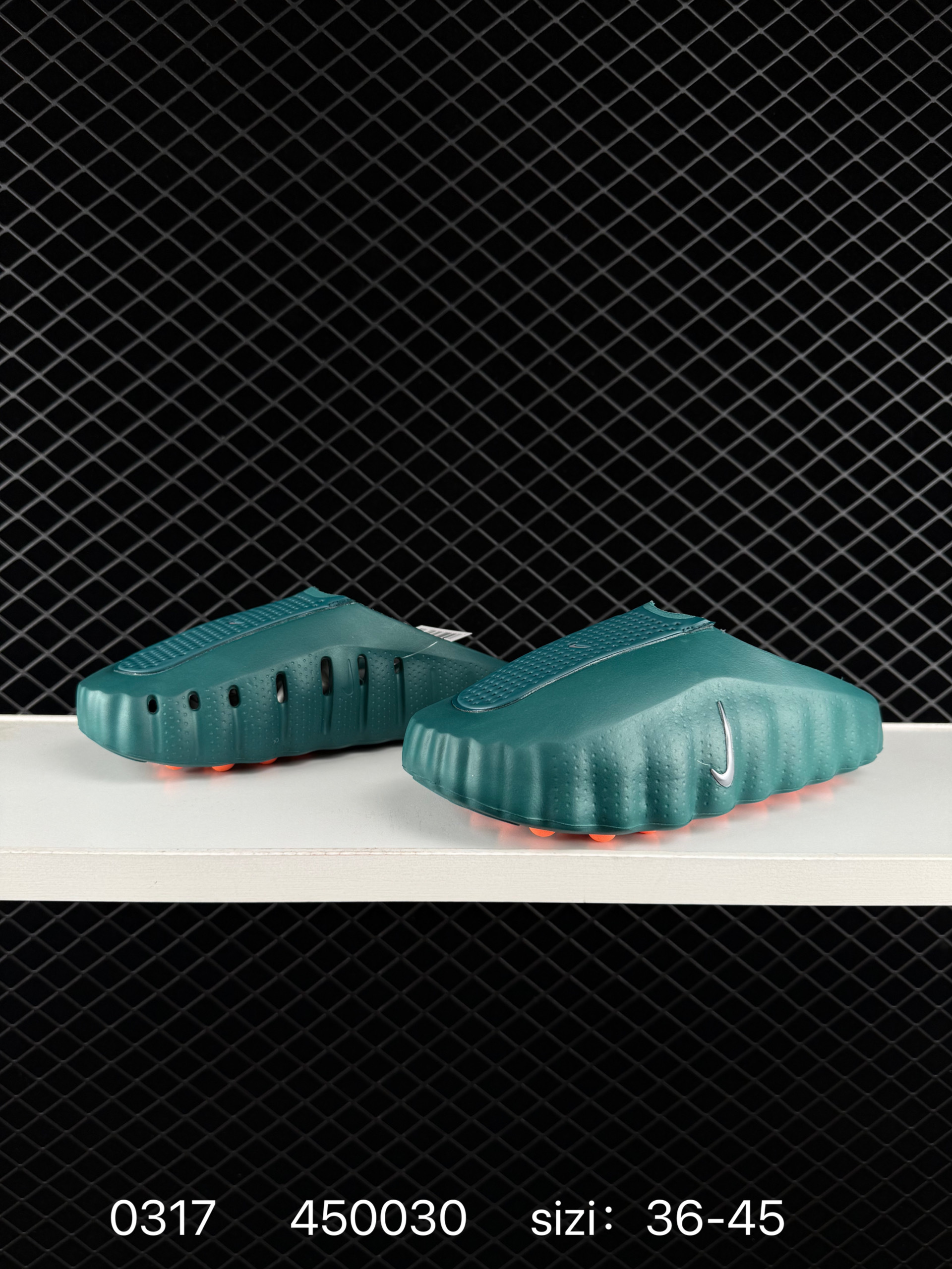 Nike Mind 001 IQ8502-803021